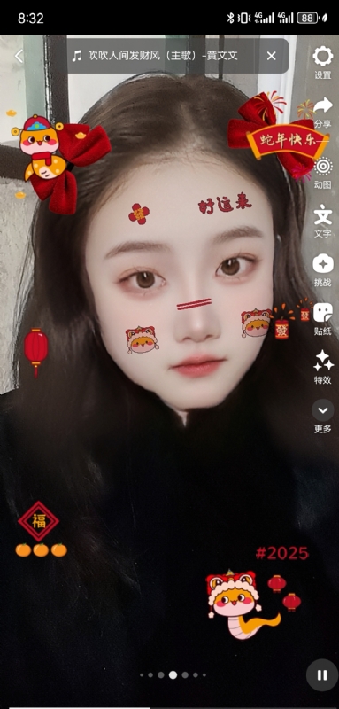 weiwei的第二张照片--邵阳认干亲服务网